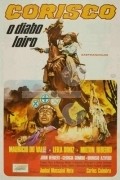 Movies Corisco, O Diabo Loiro poster