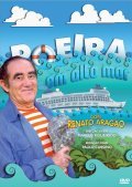 Movies Poeira em Alto Mar poster