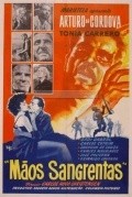 Movies Maos Sangrentas poster