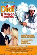 Movies Didi: O Cupido Trapalhao poster