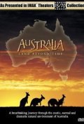 Movies Australia: Land Beyond Time poster
