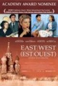 Movies East of West poster
