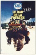 Movies Le bar de la fourche poster