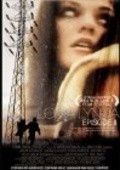 Movies Loma Lynda: Episode II poster