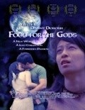 Movies Food for the Gods poster