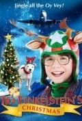Movies Ira Finkelstein's Christmas poster