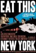 Movies Eat This New York poster