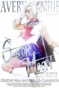 Movies Sailor Moon the Movie (Independent Short) poster