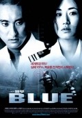 Movies Blue poster