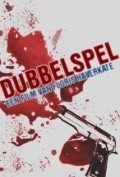 Movies Dubbelspel poster