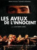 Movies Les aveux de l'innocent poster