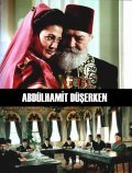 Movies Abdulhamit duserken poster
