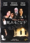 Movies Maruf poster