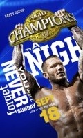 Movies Night of Champions poster