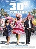 Movies 30° couleur poster