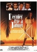 Movies Dernier ete a Tanger poster