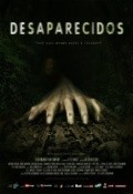 Movies Desaparecidos poster