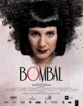Movies Bombal poster