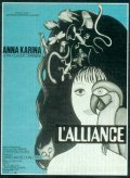 Movies L'alliance poster