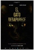 Movies El gato desaparece poster