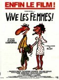 Movies Vive les femmes! poster
