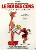 Movies Le roi des cons poster