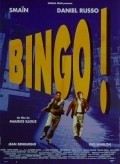Movies Bingo! poster