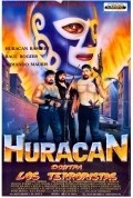 Movies Huracan Ramirez contra los terroristas poster
