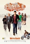 Movies Sione's 2: Unfinished Business poster