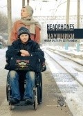 Movies Headphones poster