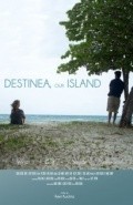 Movies Destinea, Our Island poster