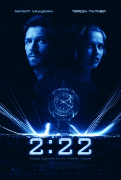 Movies 2:22 poster