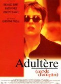 Movies Adultere, mode d'emploi poster