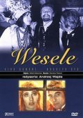 Movies Wesele poster