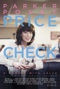 Movies Price Check poster
