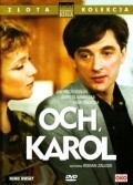 Movies Och, Karol poster