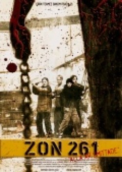 Movies Zon 261 poster
