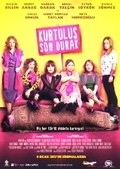 Movies Kurtulus Son Durak poster