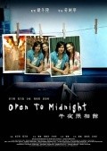 Movies Open To Midnight poster