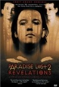 Movies Paradise Lost 2: Revelations poster