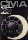 Movies Cma poster