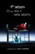 Movies Bob Wilson's Life & Death of Marina Abramovic poster