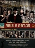Movies Reis e Ratos poster