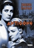Movies Antigoni poster