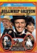 Movies The Adventures of Bullwhip Griffin poster