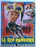 Movies Le roi Pandore poster