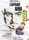 Movies L'affaire Nina B. poster