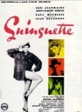 Movies Guinguette poster