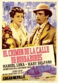 Movies El crimen de la calle de Bordadores poster