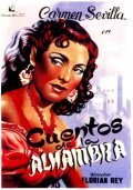 Movies Cuentos de la Alhambra poster